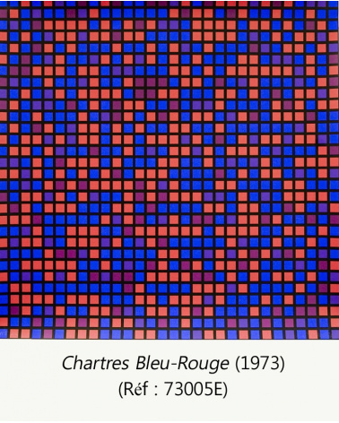 François Morellet - Estampe originale (1971)