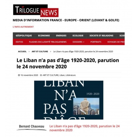 Le Liban n'a pas d'âge - Trilogue News