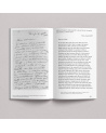 Lettres d'Alberto Giacometti à sa famille - La consécration 1946-1966