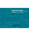 Bons baisers de Pékin