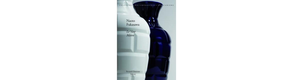 Naoto Fukasawa - The Vase Metro